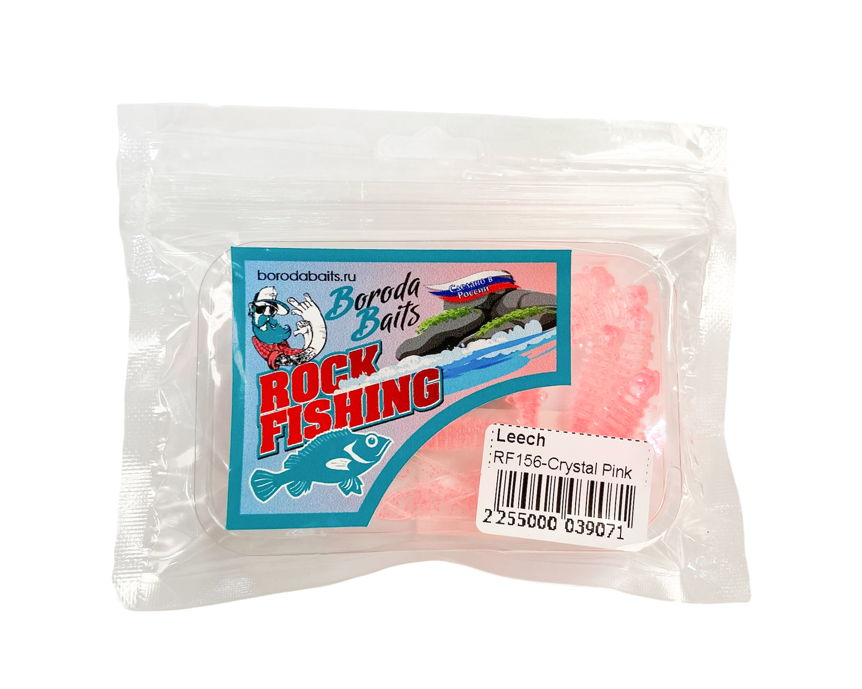 Приманка Boroda Baits RockFish Leech 55мм цв. crystal pink 8шт - фото 1
