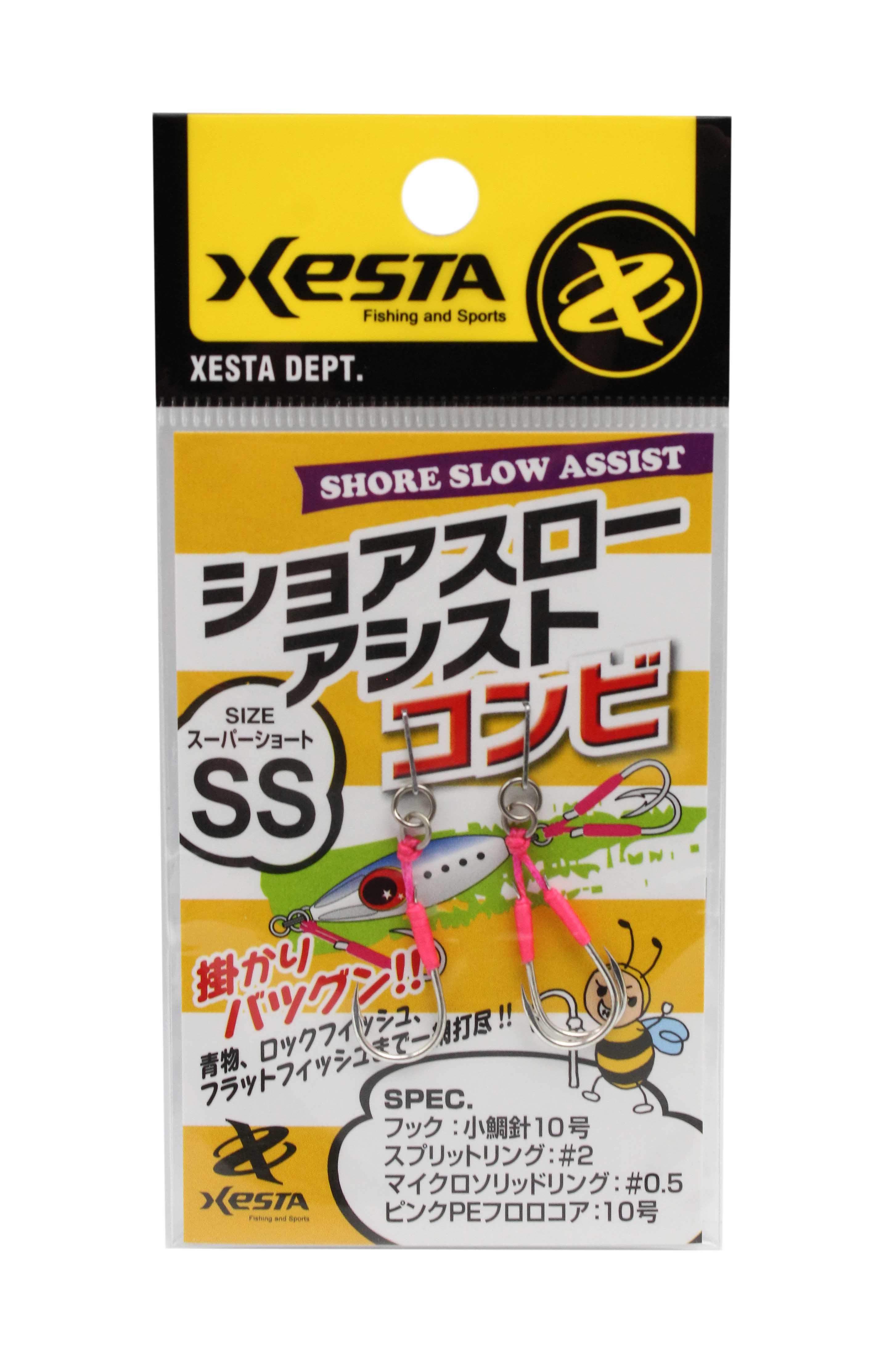 Крючки Xesta Shore slow assist single assist ss - фото 1