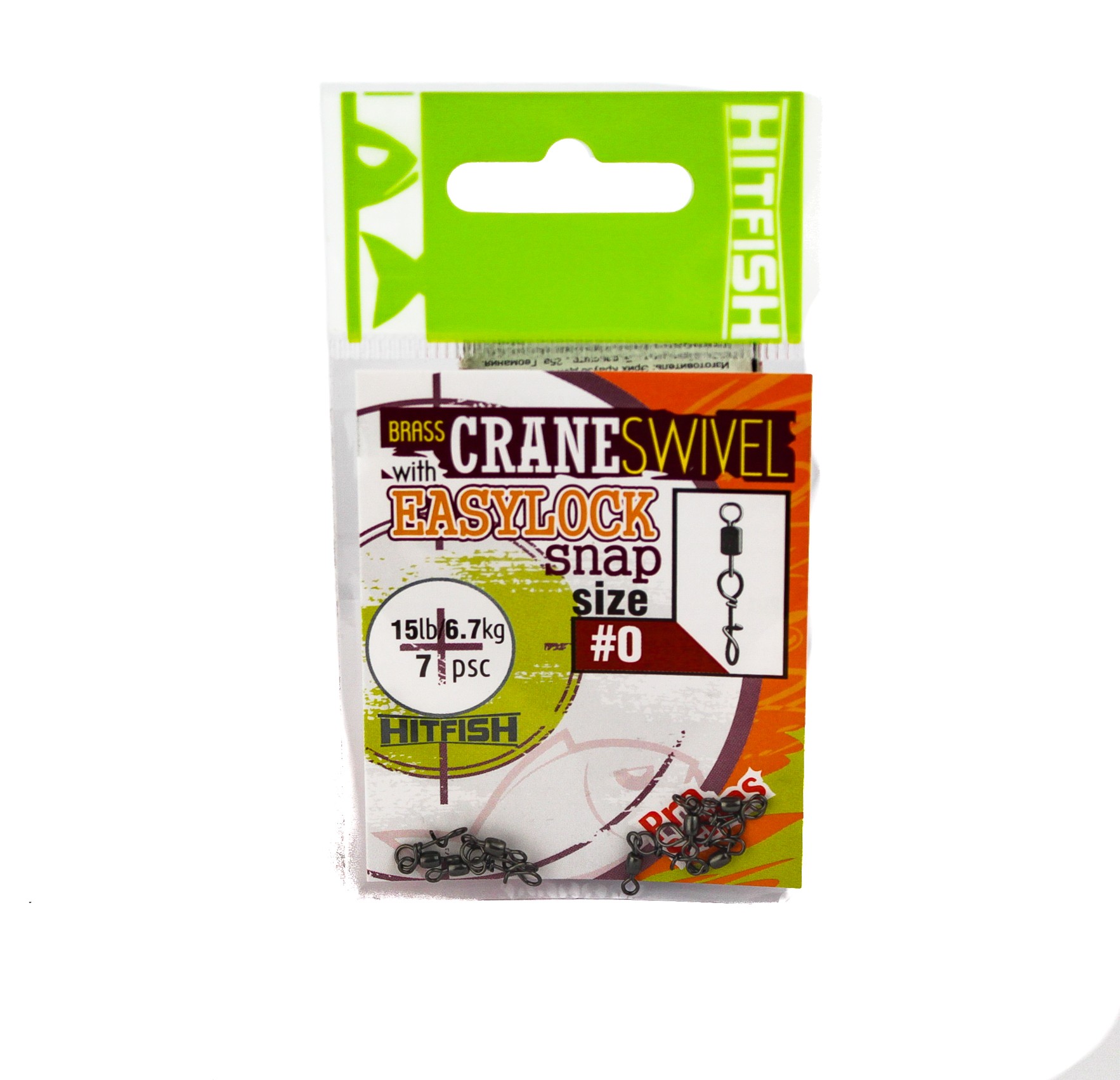 Застежка Hitfish Brass crane swivel with easylock snap с вертлюгом №0 7шт - фото 1