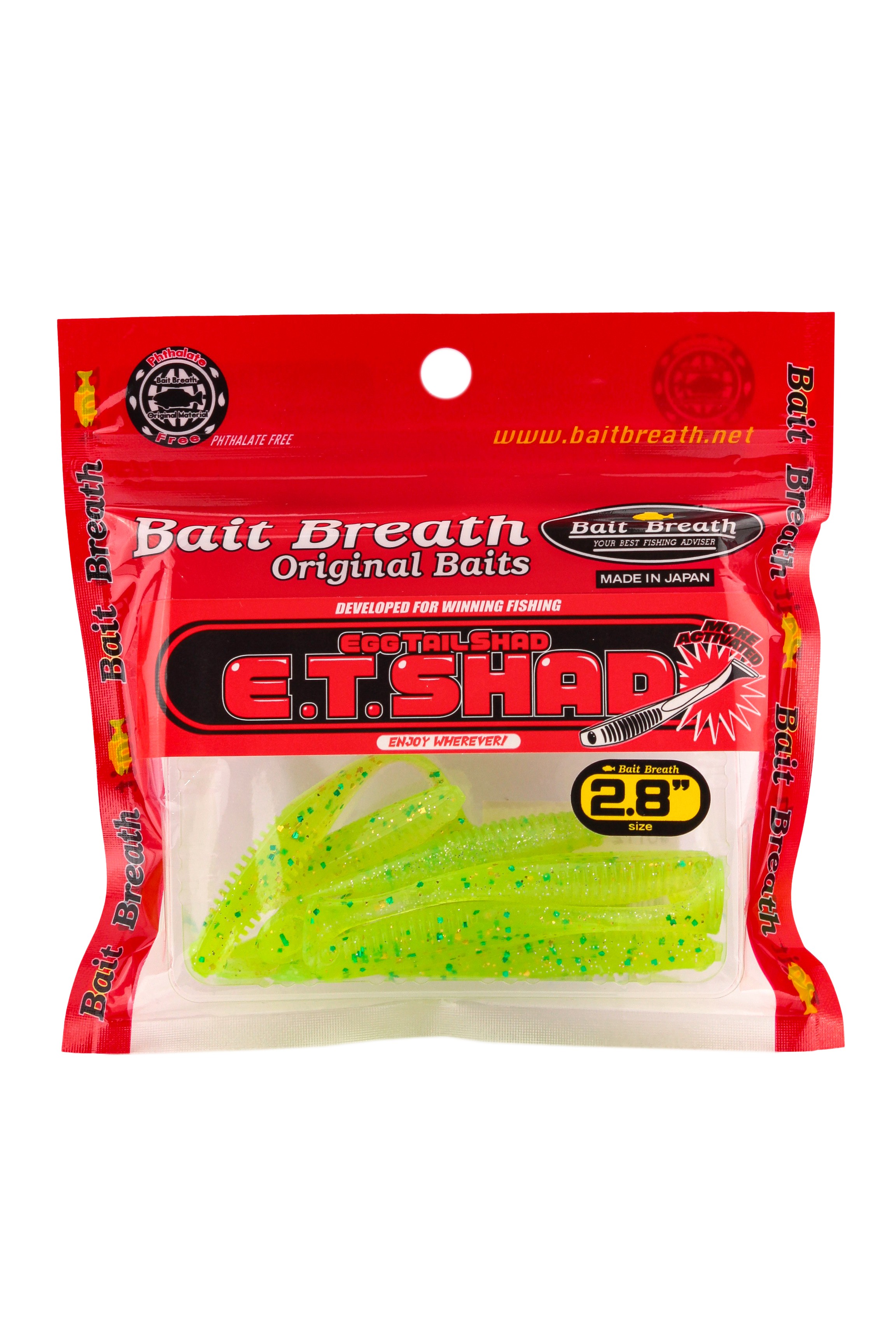 Приманка Bait Breath E.T Shad 2,8 UTT2 уп.8шт - фото 1