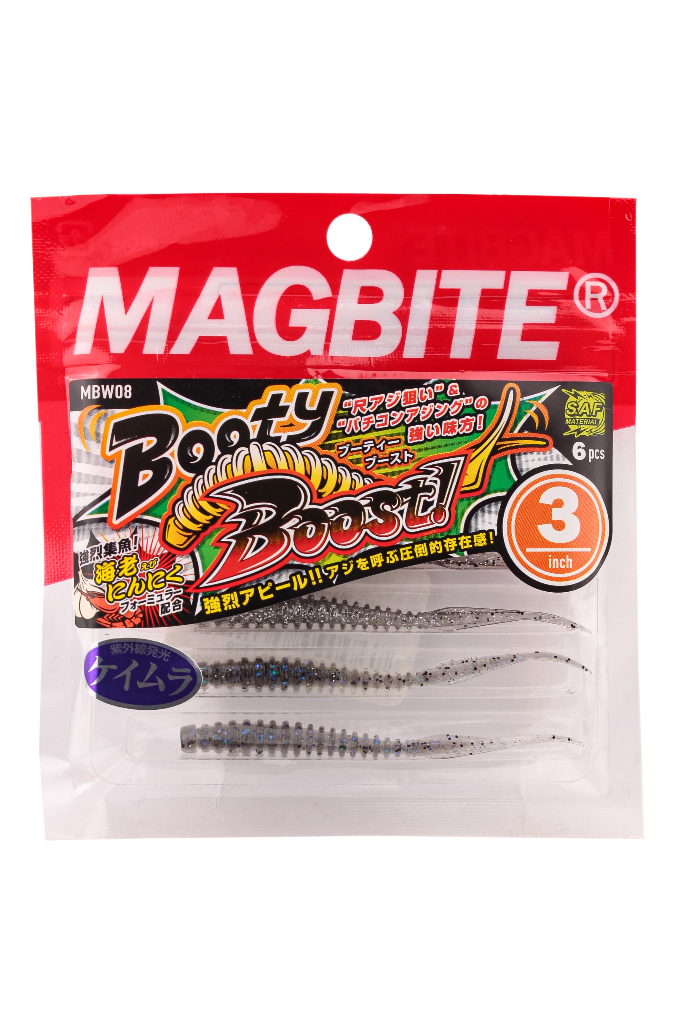 Приманка Magbite MBW08 Booty Boost 3,0&quot; цв.18 - фото 1