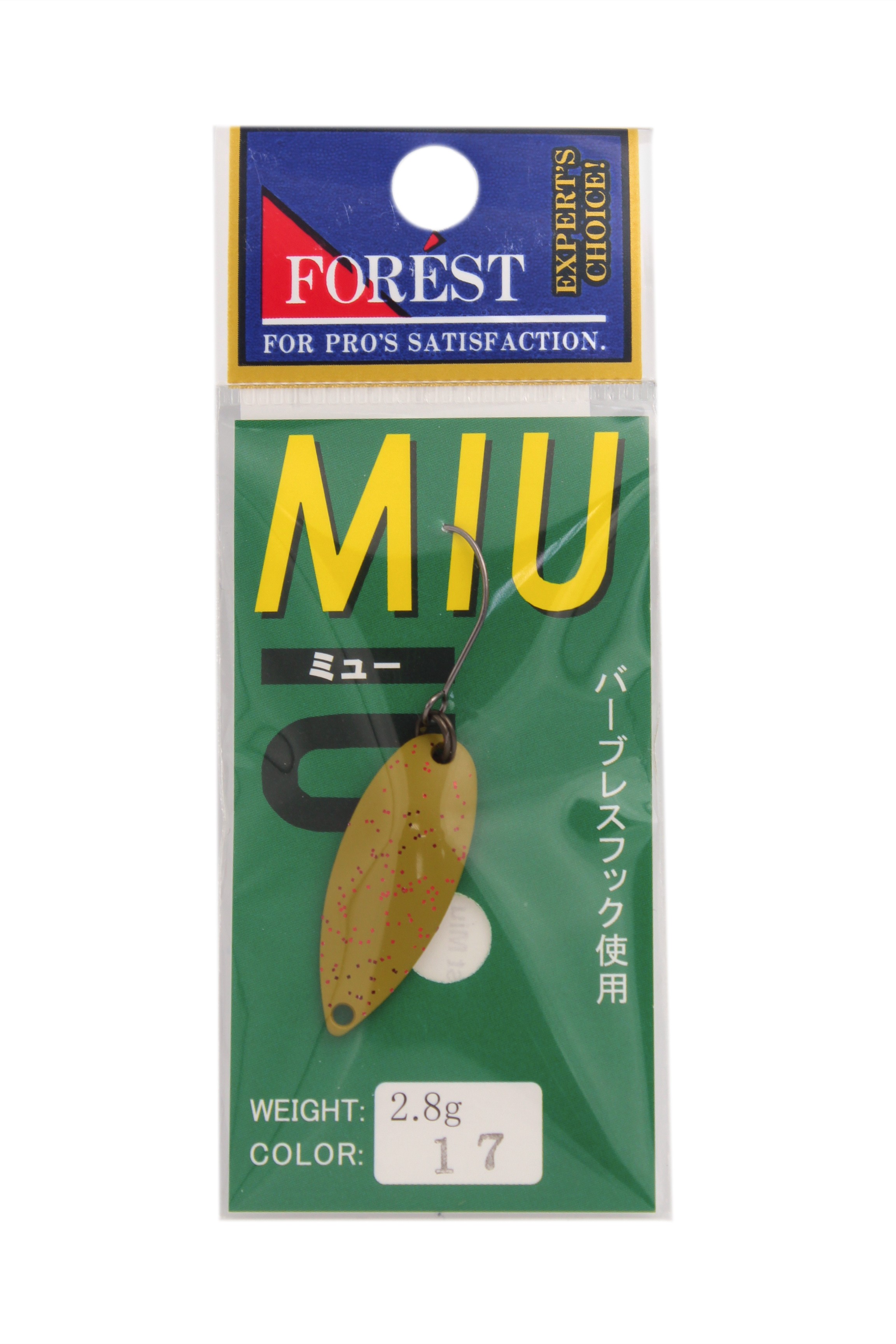 Блесна Forest Miu 2,8гр цв. 17