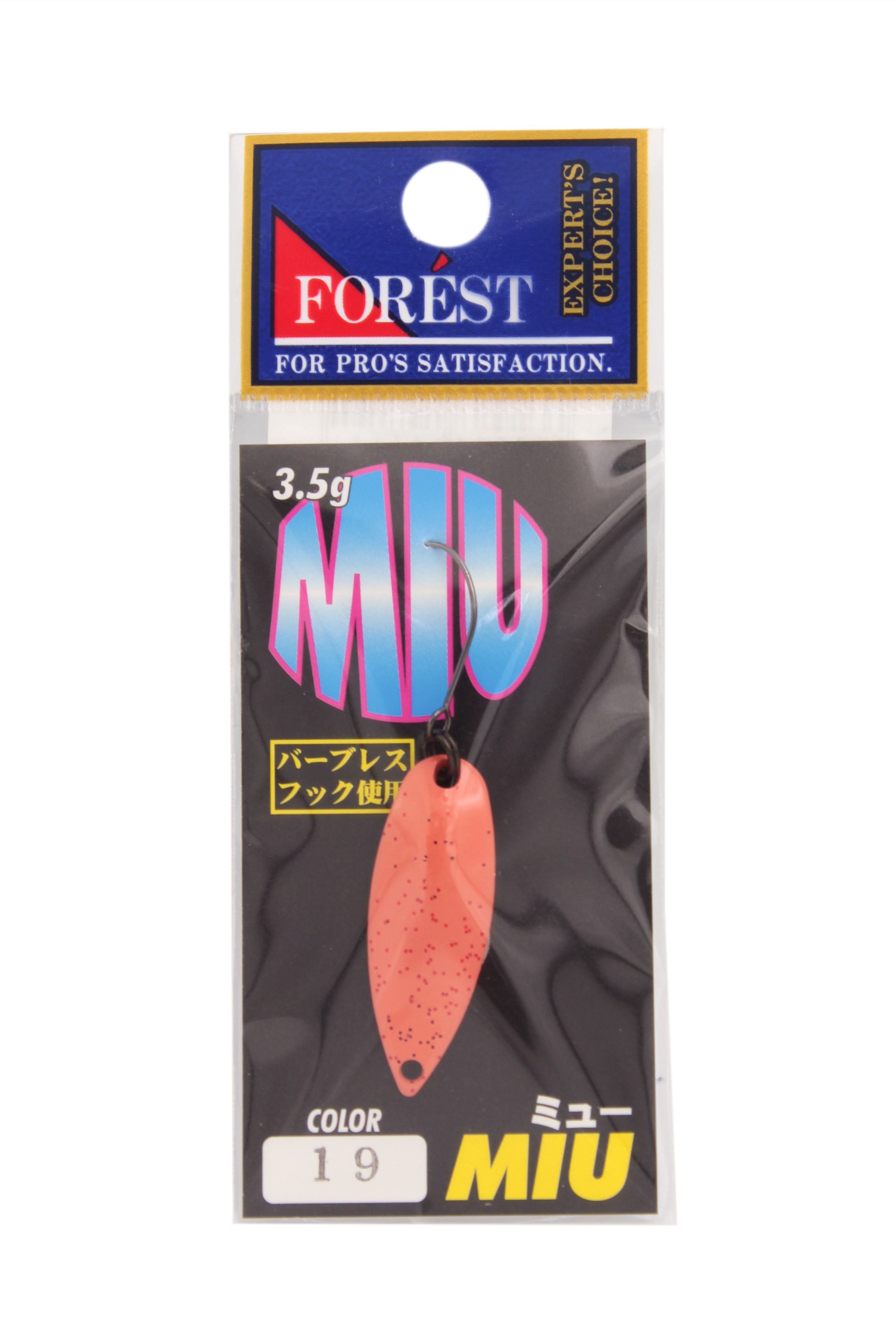 Блесна Forest Miu 3,5гр цв.19 - фото 1