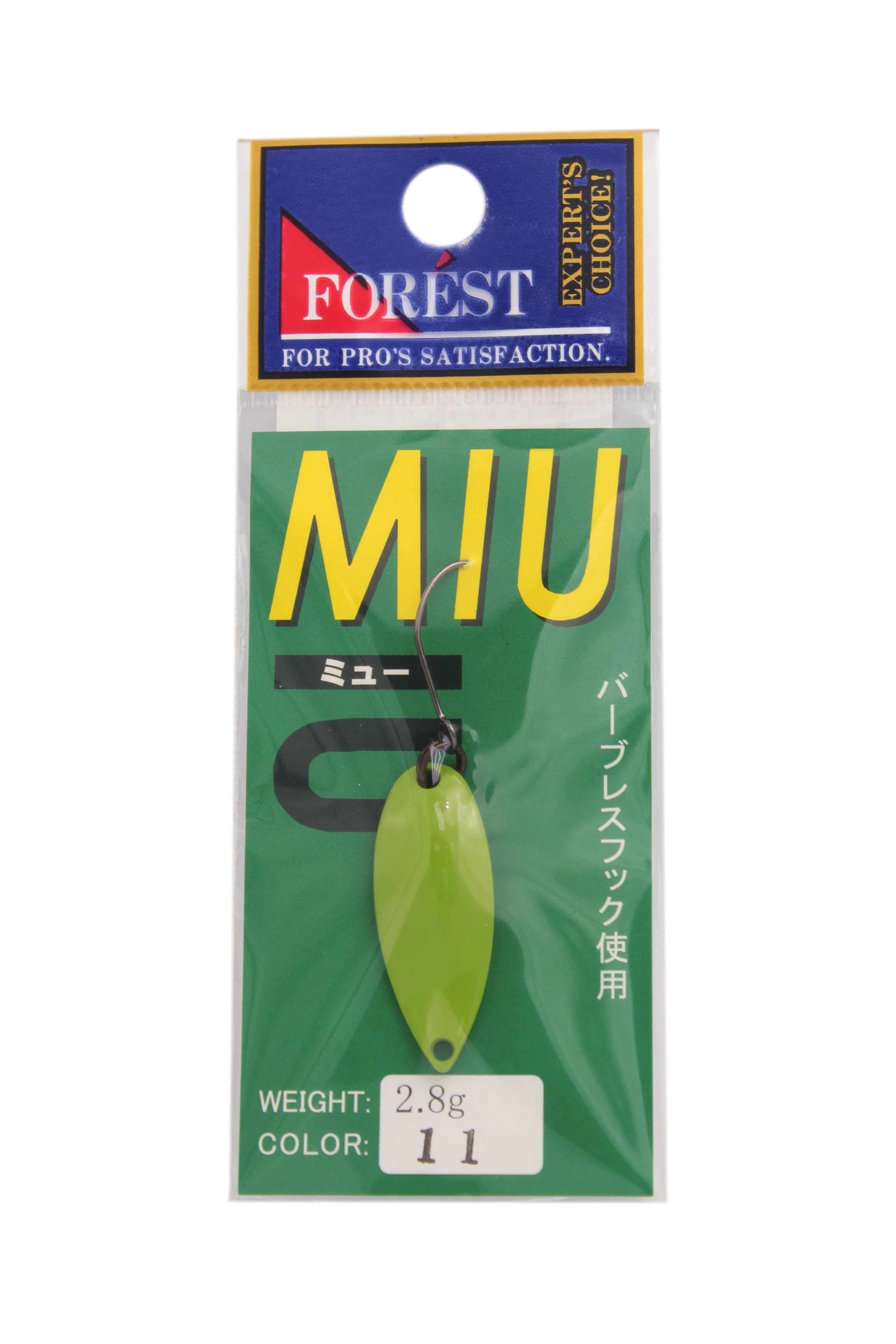 Блесна Forest Miu 2,8гр цв. 11 - фото 1