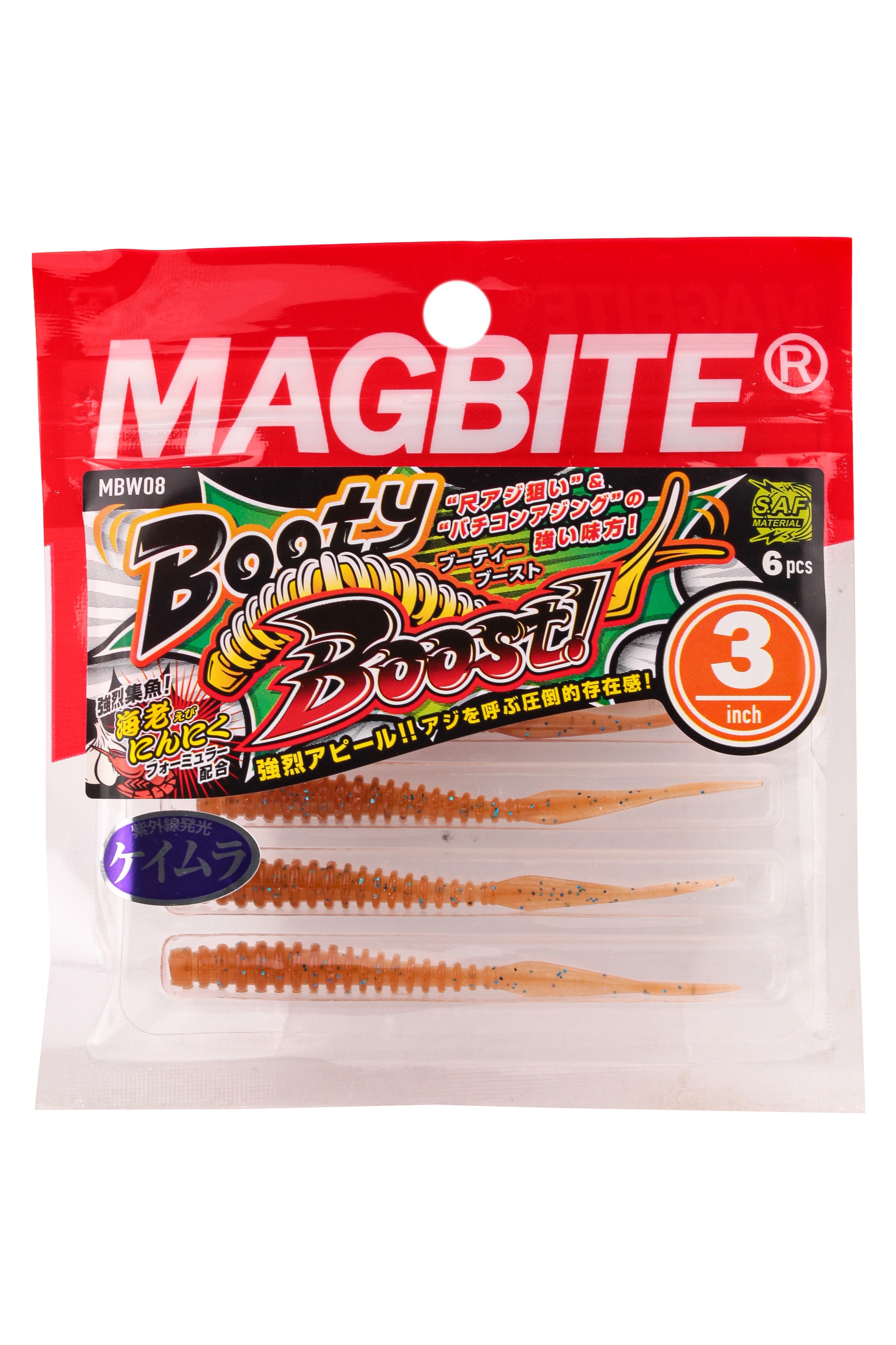 Приманка Magbite MBW08 Booty Boost 3,0&quot; цв.19 - фото 1