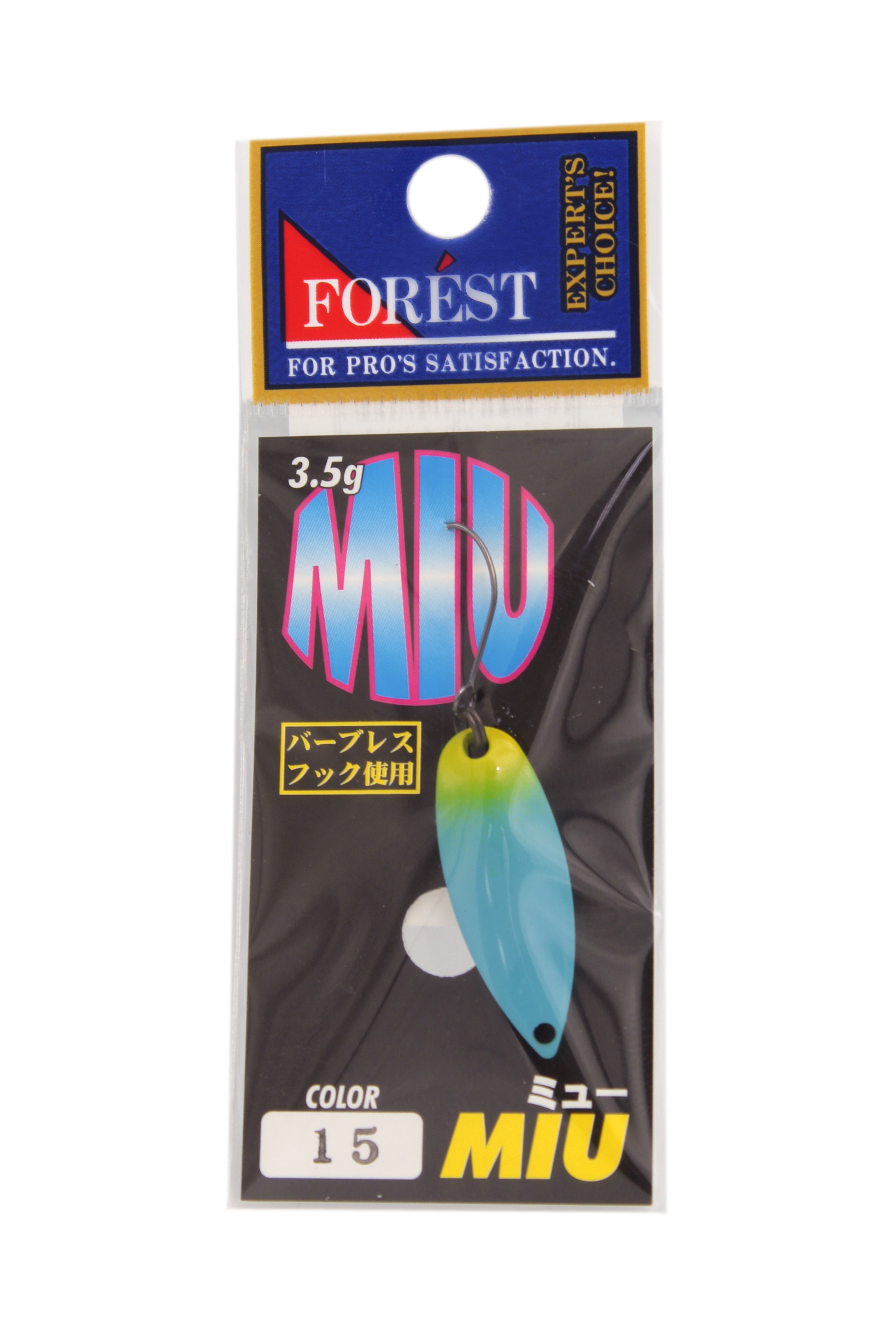Блесна Forest Miu 3,5гр цв.15 - фото 1