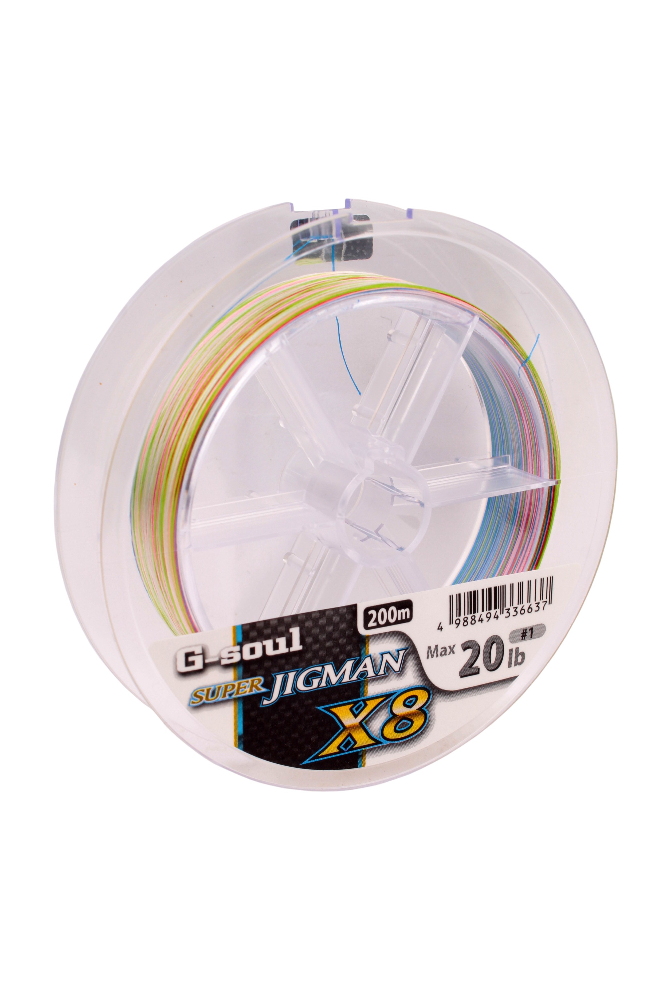 Шнур YGK Super jigman X8 200м PE 1,0 20lb 5 colors - фото 1