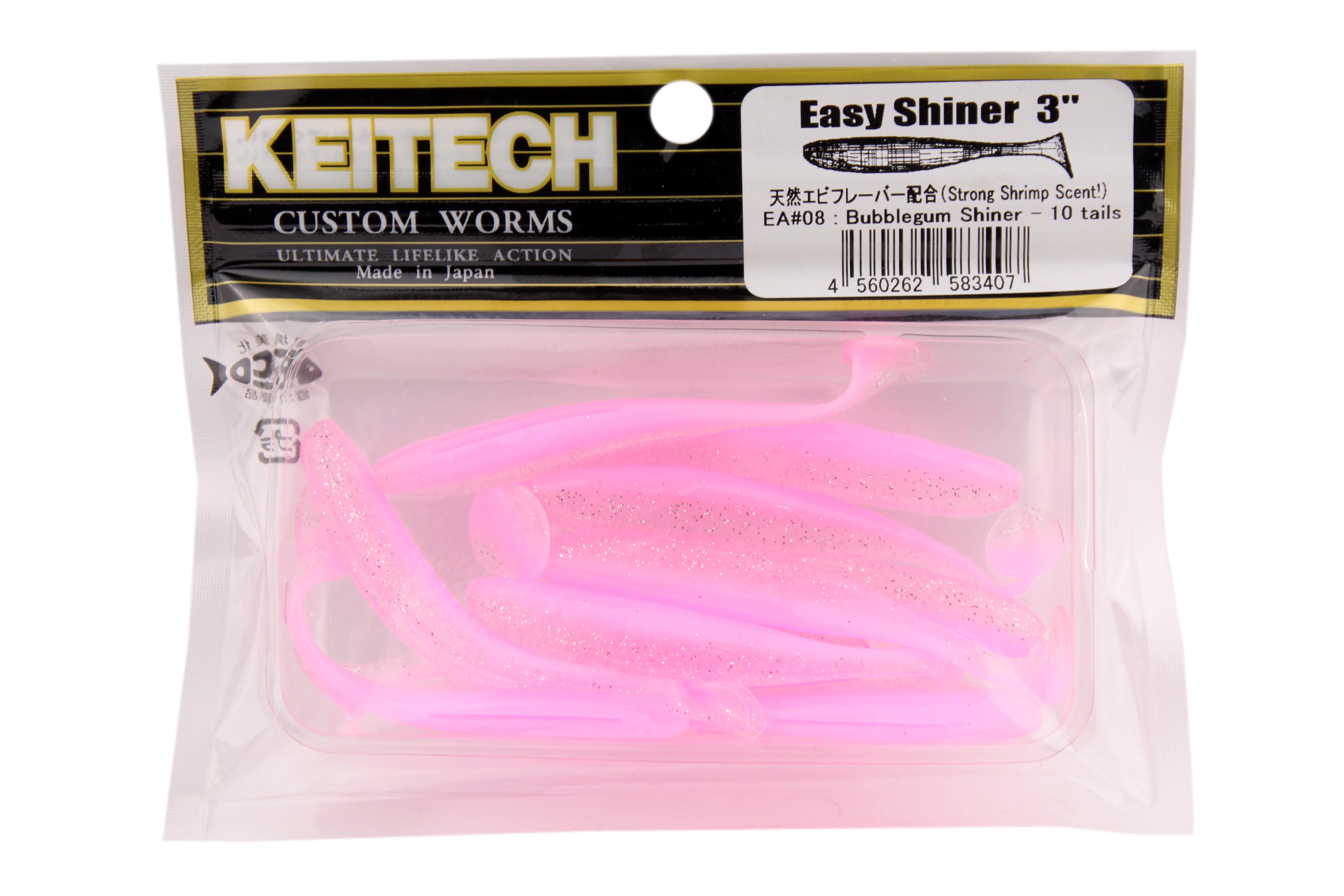 Приманка Keitech виброхвост Easy shiner 3&quot; EA08 bubblegum shiner 10шт - фото 1