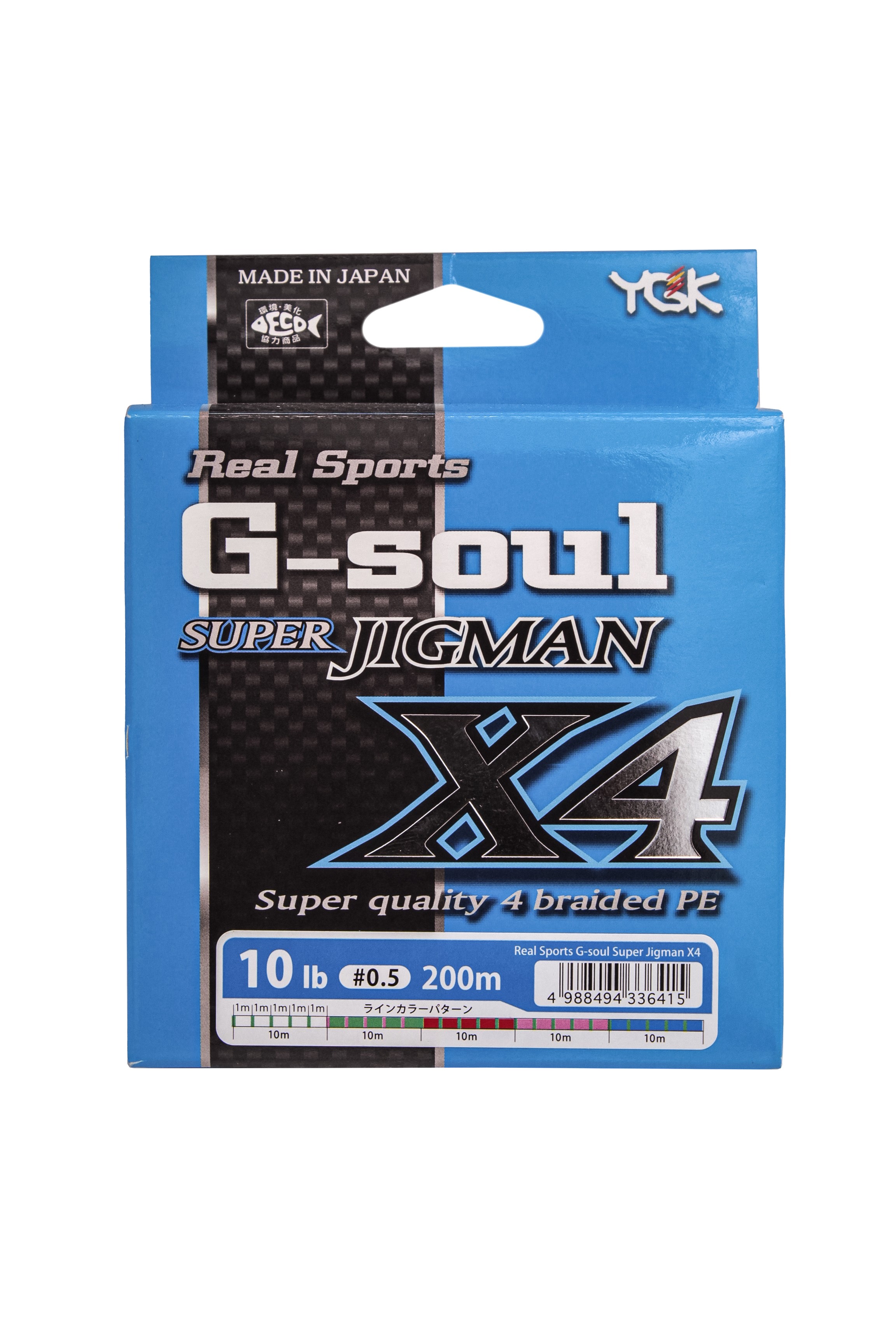 Шнур YGK G-Soul Super jigman X4 200м PE 0,5 - фото 1