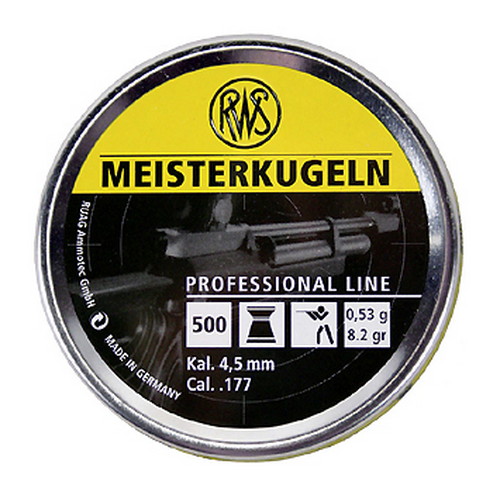 Пульки RWS Meisterkugeln 0.53 гр 500 шт - фото 1