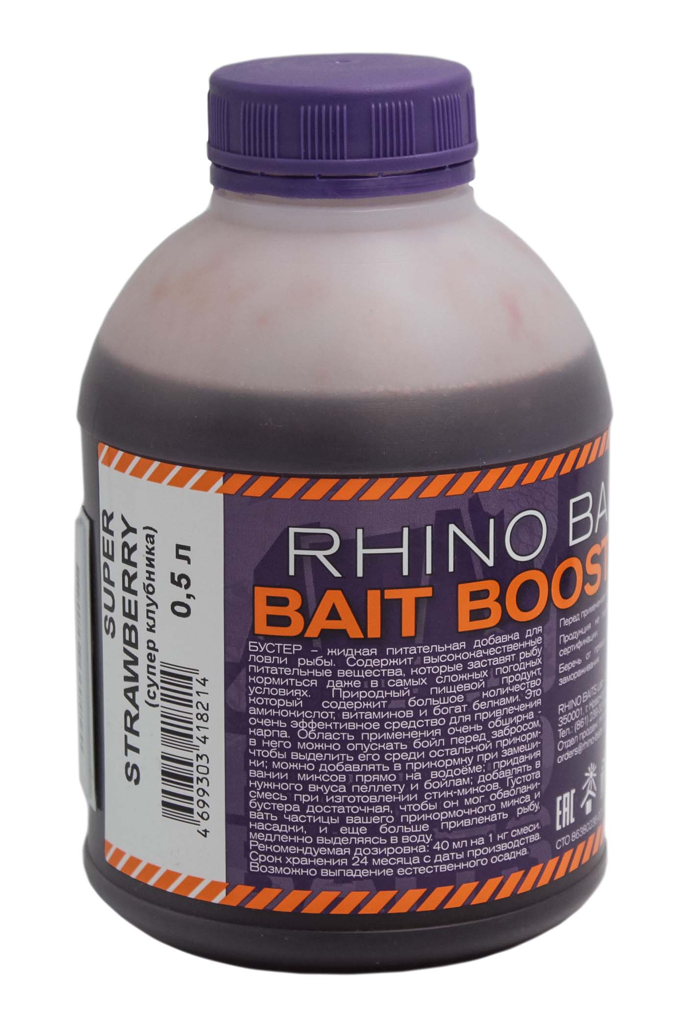 Ликвид Rhino Baits Bait booster food Super Strawberry 500мл - фото 1