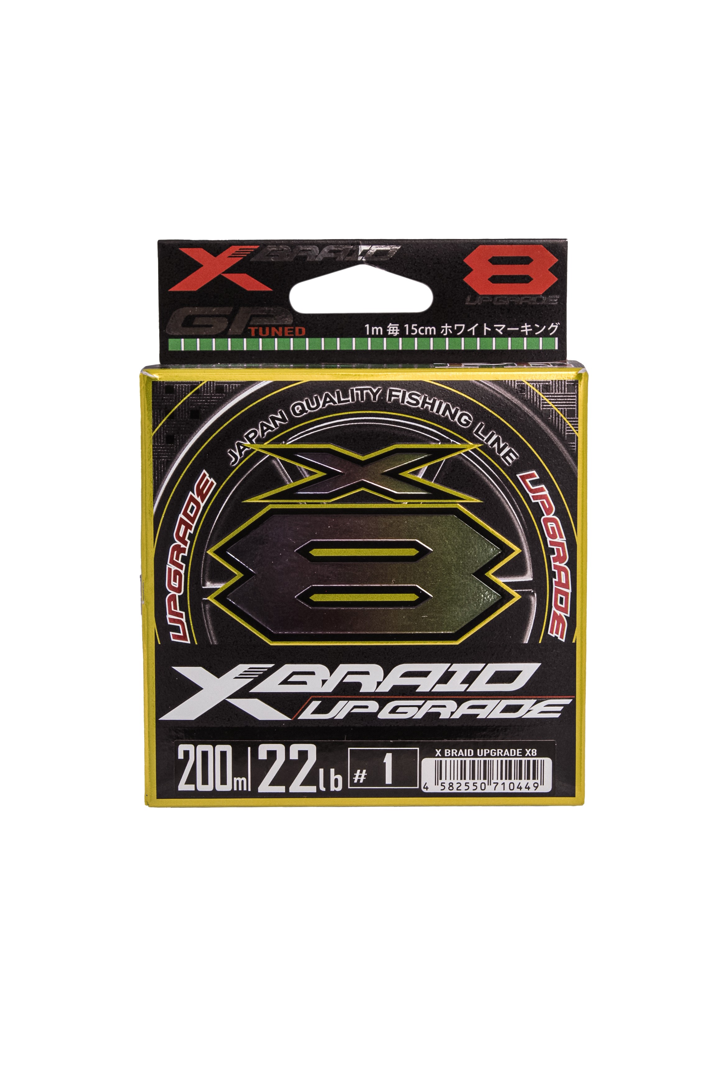 Шнур YGK X-Braid Upgrade X8 200м PE 1,0 - фото 1