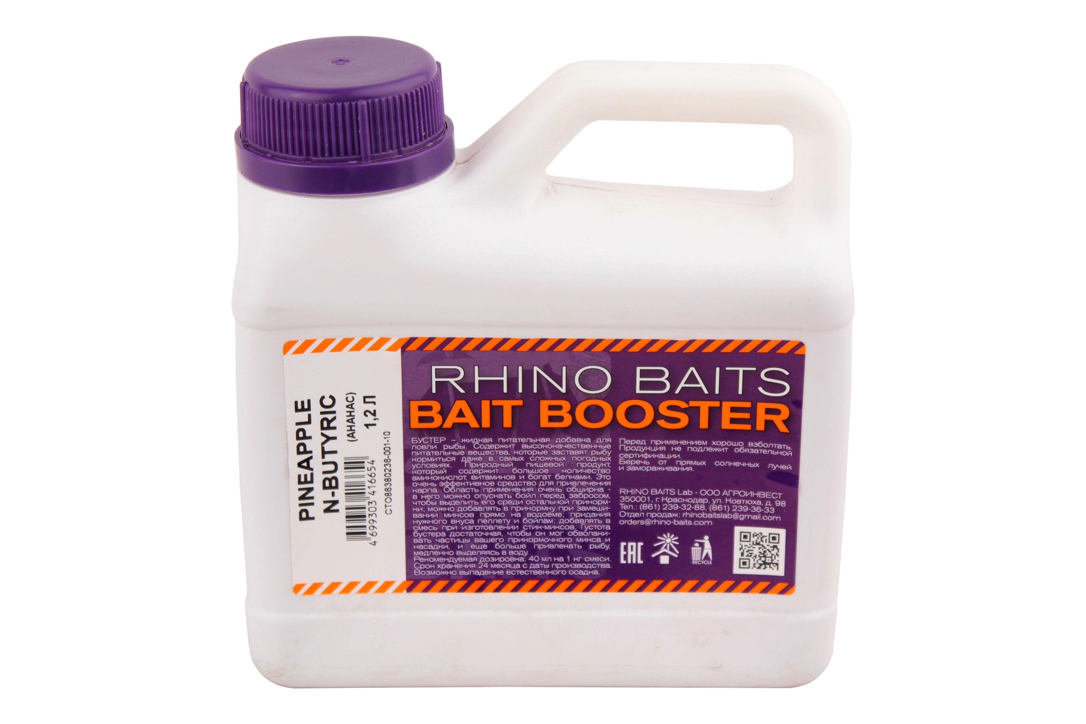 Ликвид Rhino Baits Bait booster food Pineapple N-Butyric ананас 1,2л - фото 1