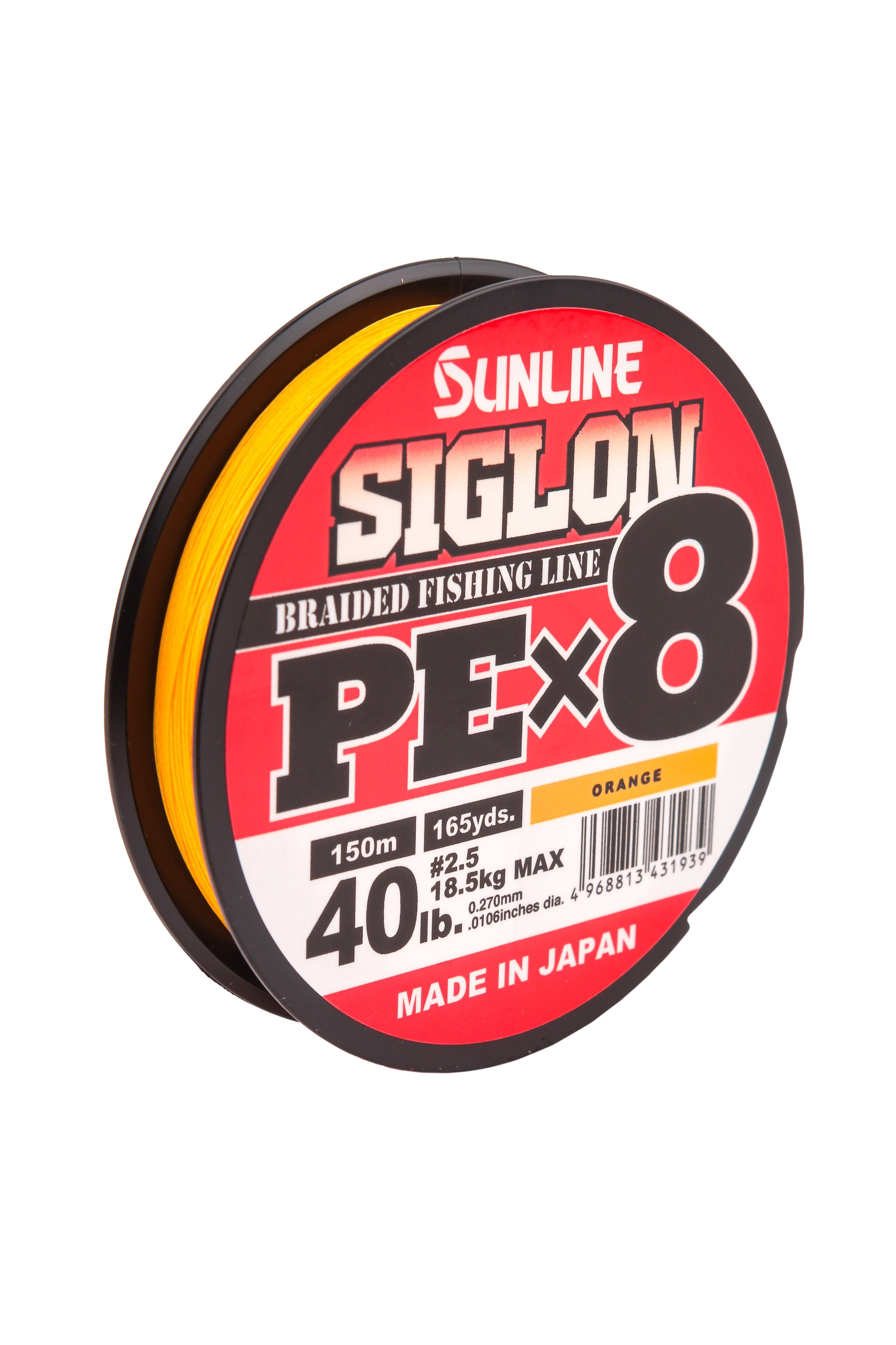 Шнур Sunline Siglon PEх8 orange 150м 2,5 40lb - фото 1