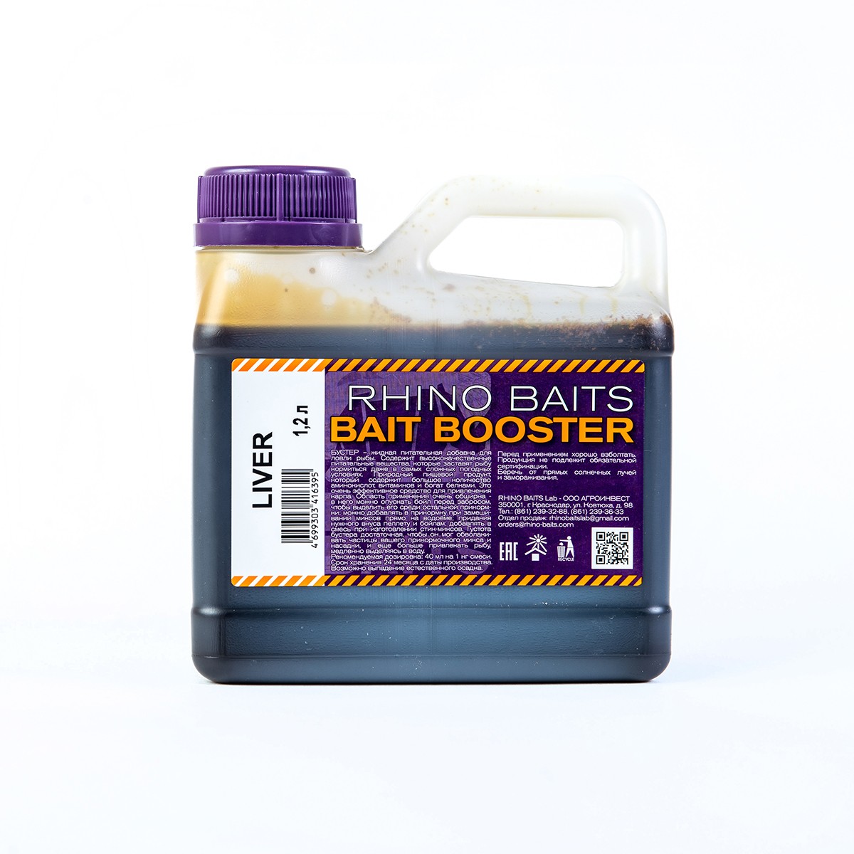 Ликвид Rhino Baits  Bait Booster Liquid Food Liver печень 500мл - фото 1