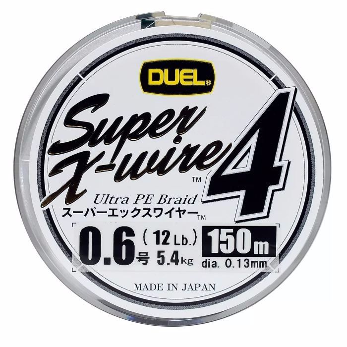 Шнур Yo-Zuri PE Super X Wire 4 Silver 150м 0.6/0.132мм 5.4кг - фото 1