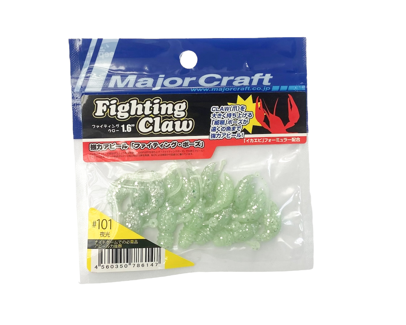Приманка Major Craft FCW 1,6' 101 Glow