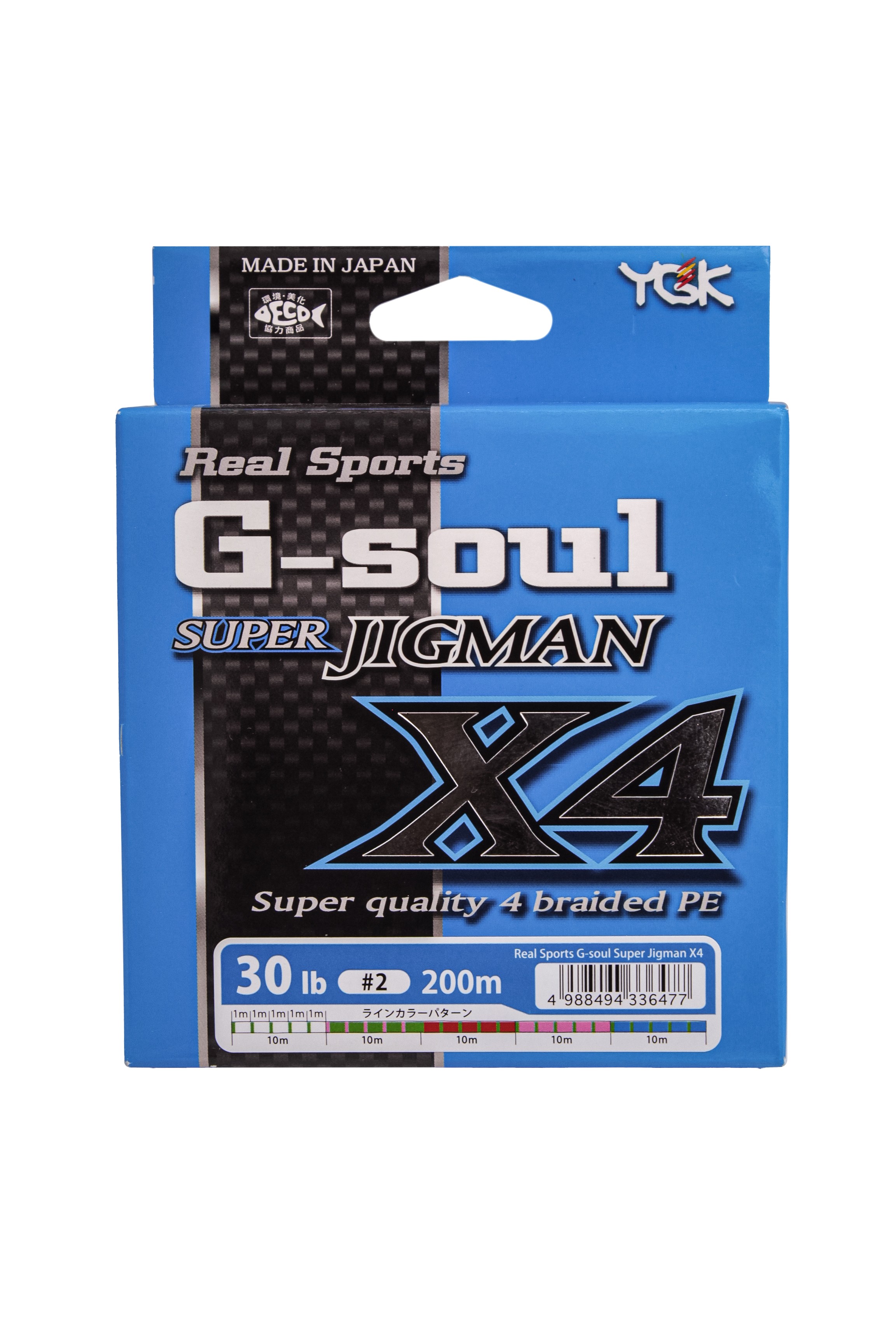 Шнур YGK G-Soul Super jigman X4 200м PE 2,0
