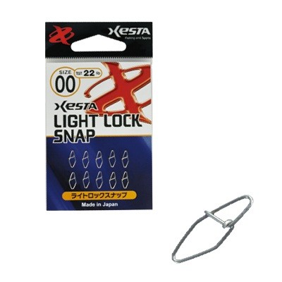 Застежка Xesta Light lock snap №0 - фото 1