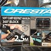 Садок SPRO Cresta Soft Carp Keepnet 360 block - 2.5м: отзывы
