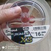 Шнур YGK Super jigman X8 200м PE 1,0 20lb 5 colors: отзывы