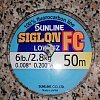 Леска Sunline Siglon FC HG 50м 1,25/0,200мм: отзывы