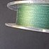 Шнур Nautilus Pro Feeder Braid 150м 0,10мм 4,1кг 9lb dark green: отзывы