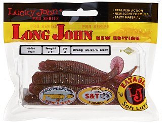 Приманка Lucky John виброхвост Pro series long john 07,90/S14 - фото 2