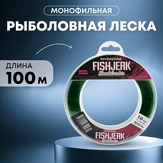 Леска Riverzone FishJerk 100м 1,0мм 77,1lb green - фото 1