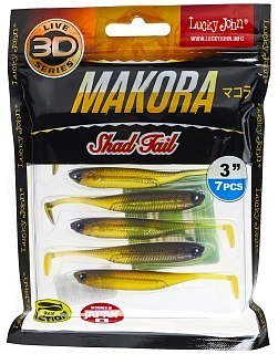 Приманка Lucky John виброхвост 3D series Makora shad tail 07,00/004 7шт - фото 2
