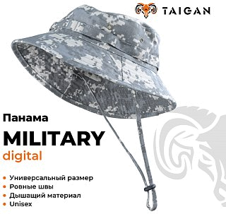 Панама Taigan Military digital - фото 1