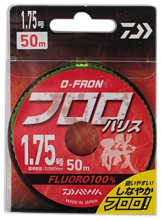 Леска Daiwa D-FRON fluoro harisu 1,75 50м