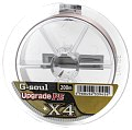 Шнур YGK G-Soul Upgrade X4 200м PE 0,6 12lb Gray