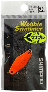 Блесна Shimano Wobble Swimmer TR-022L 2.2гр 03T - фото 4