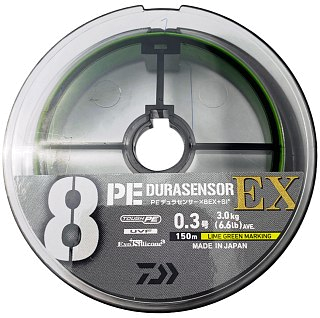 Шнур Daiwa UVF PE Dura sensor X8EX+SI3 0,3-150м LGM - фото 2