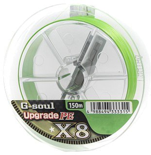 Шнур YGK G-Soul Upgrade X8 150м PE 0,6 14lb Lime Green - фото 1