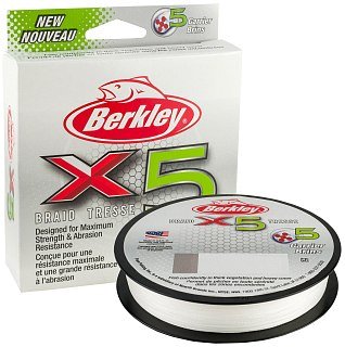 Шнур Berkley X5 BFS20-CY 0,17мм 150м 17,0кг CRYL