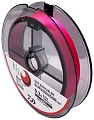 Шнур Daiwa UVF Gekkabijin Dura sensor +SI2 PE 0,3-150м Sakura pink