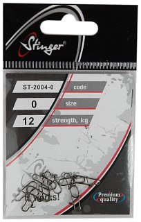 Застежка Stinger ST-2004-0 - фото 1
