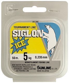 Леска Sunline Siglon V ice fishing clear 50м 2,0/0,235мм