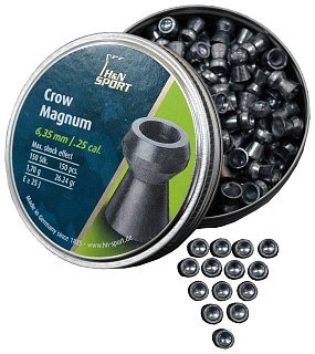 Пульки H&N Crow magnum 6,35мм 1.70гр 150шт - фото 7