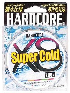 Шнур Yo-Zuri PE Hardcore X8 Duel super cold PE 1.0 9.0кг 200м 5 color - фото 1
