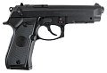 Пистолет Stalker S92ME 4,5мм