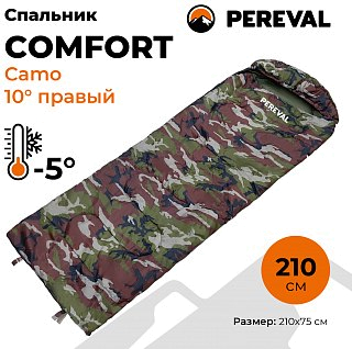 Спальник Pereval Comfort Camo 10° правый - фото 1