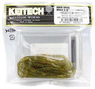Приманка Keitech Mad Wag mini 2,5" 309 sahara olive FLK. - фото 2
