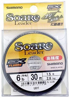 Леска Shimano Soare Leader EX Fluoro CL-L23K 30м 1.5 6lb CLR - фото 3