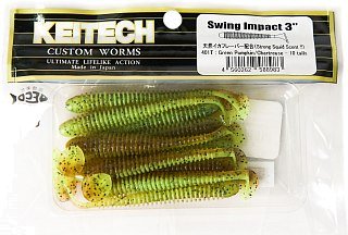 Приманка Keitech виброхвост Swing impact 3" 401 green pumpkin chartreuse - фото 1