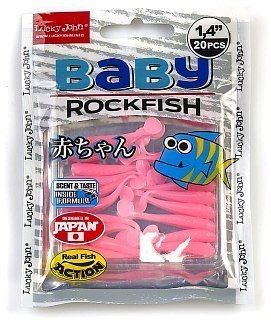 Приманка Lucky John виброхвост Pro Series Baby Rockfish 1.4in 03.50/F05 20шт. - фото 3
