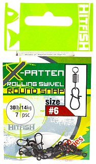 Застежка Hitfish X-Patten rolling swivel wifh round snap с вертлюгом №6 7шт