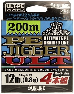 Шнур Sunline PE Jigger ULT 4braid 200м 0,8 12lb - фото 1